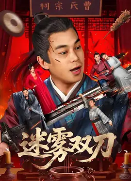 亚洲综合射