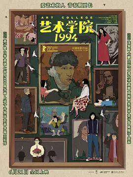 女士女和秘密性