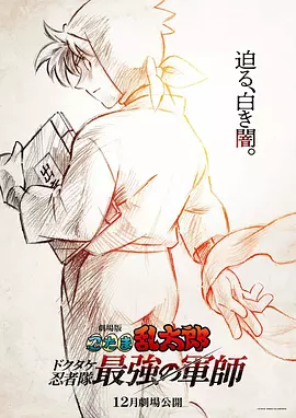 久久精品国产丝袜