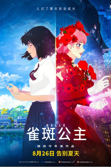 免费成人高清在线视频