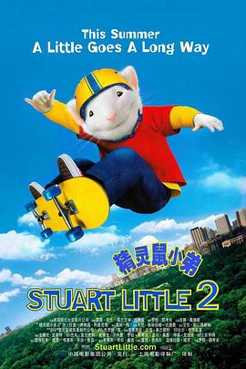 亚洲狼人天堂