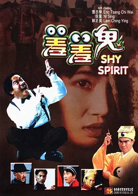 伊人伊网
