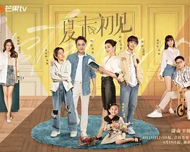 成人a在线视频