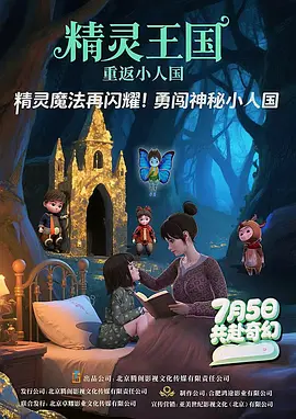 春暖花开杏吧最新地址