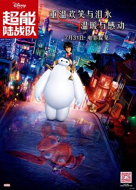 免费草莓视频