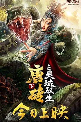色婷婷亚洲综合