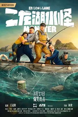 日本边添边摸边做边爱免费