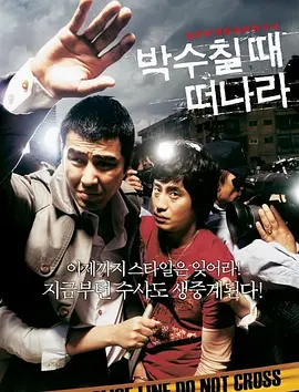 福利在线观看免费高清完整版