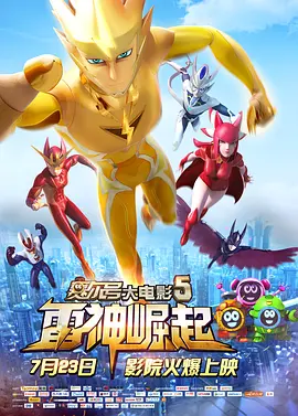 欧美一级特黄乱妇高清视频