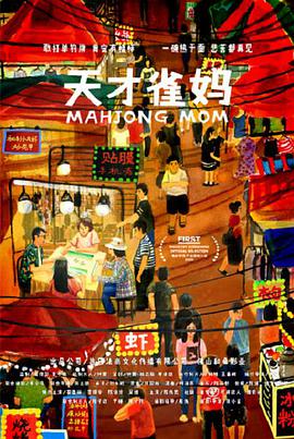先锋影音av中文字幕