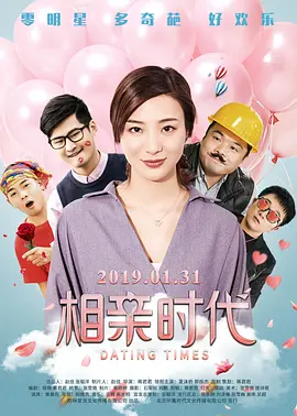 国产欧洲精品视频