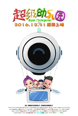 小怪兽视频网页版登录