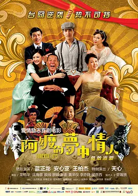 亚洲 欧美 日韩一区