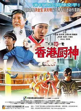 中文字幕国产亚洲