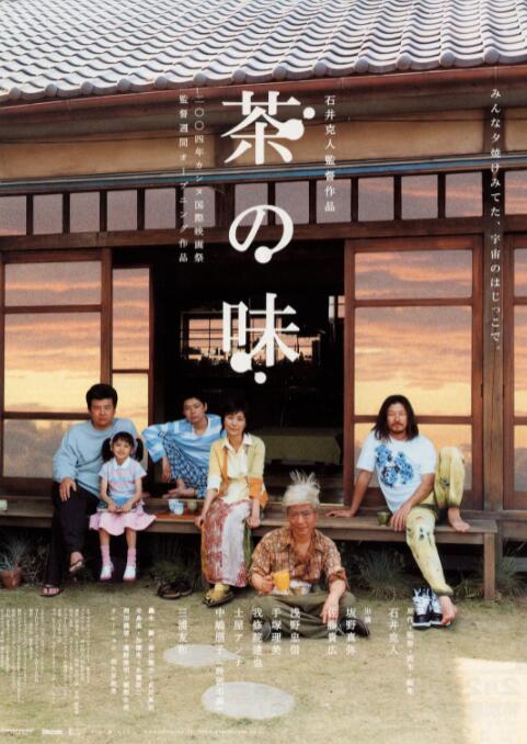 中文字幕成人在线