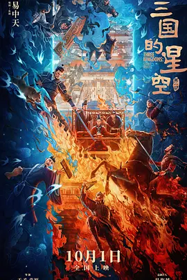 麻豆漫画