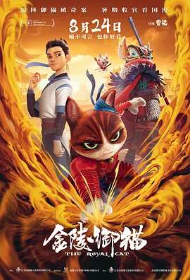 亚洲一区二区三区xxx视频