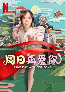 视频福利一区