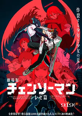 日本不卡在线播放