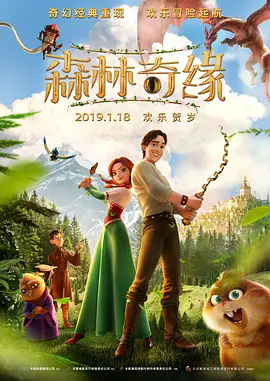 69视频在线观看高清免费