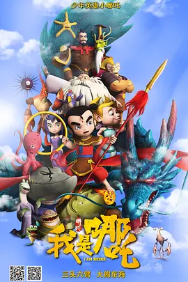 日韩欧美一区二区三区久久