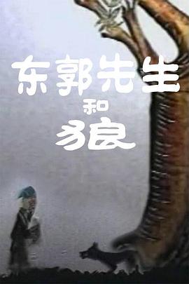 可亲的妈妈