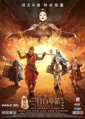 日韩欧美亚洲每日更新网