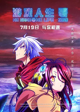 亚洲综合五月天欧美