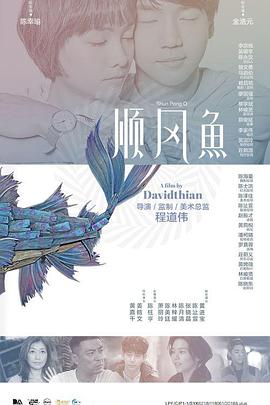 亚洲视频777