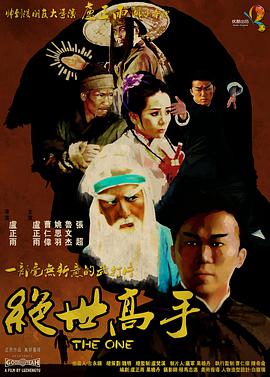 鞠婧祎照片大全图片