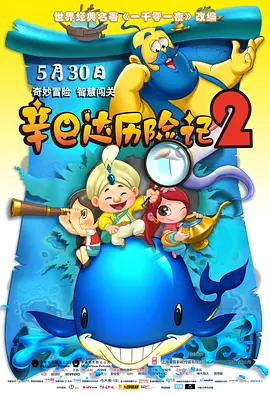 日本欧美中文字幕