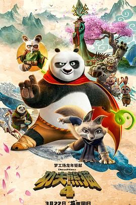 我的姐妹女朋友