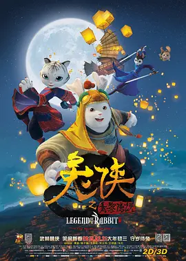 亚洲免费在线看