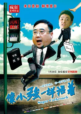 难以言喻的秘密