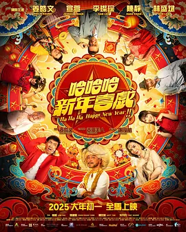 麻豆被抓