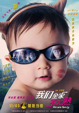 一级欧美一级日韩片
