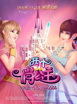 精品在线视频一区