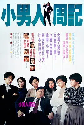 免费人猪胶配方大全高清版