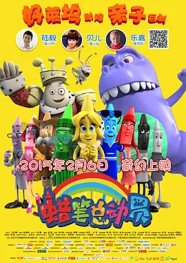 色最快国产