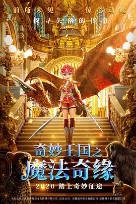 色噜噜狠狠狠狠色综合久