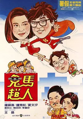 视频一区二区精品的福利