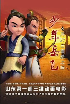 国产性在线