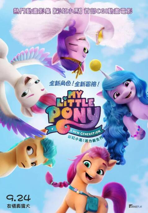 中文字幕精品在线