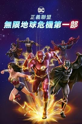 久久精品视频免费