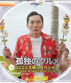 久久夜色tv网站