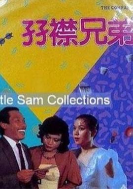 国产无一区二区