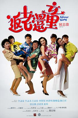亚洲三级在线播放