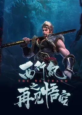 午夜免费啪视频观看网站