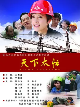 猛烈h继攵稚嫩亲女视频在线观看