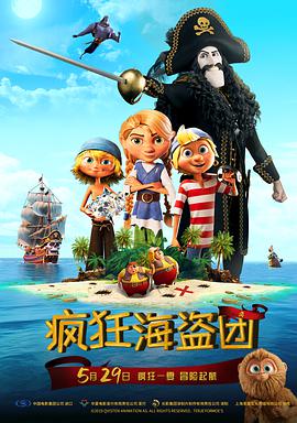 国产午夜精品一区二区不卡